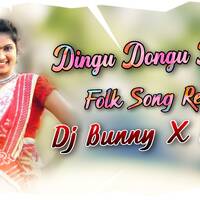 DINGU DONGU DINGURE { JANULYRI SONG } NEW FOLK SONG { 2020 SPL REMIXE } MIX BY DJ BUNNY &amp; DJ SAI by TeenmarDjs