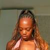 Uyanda Nonyane