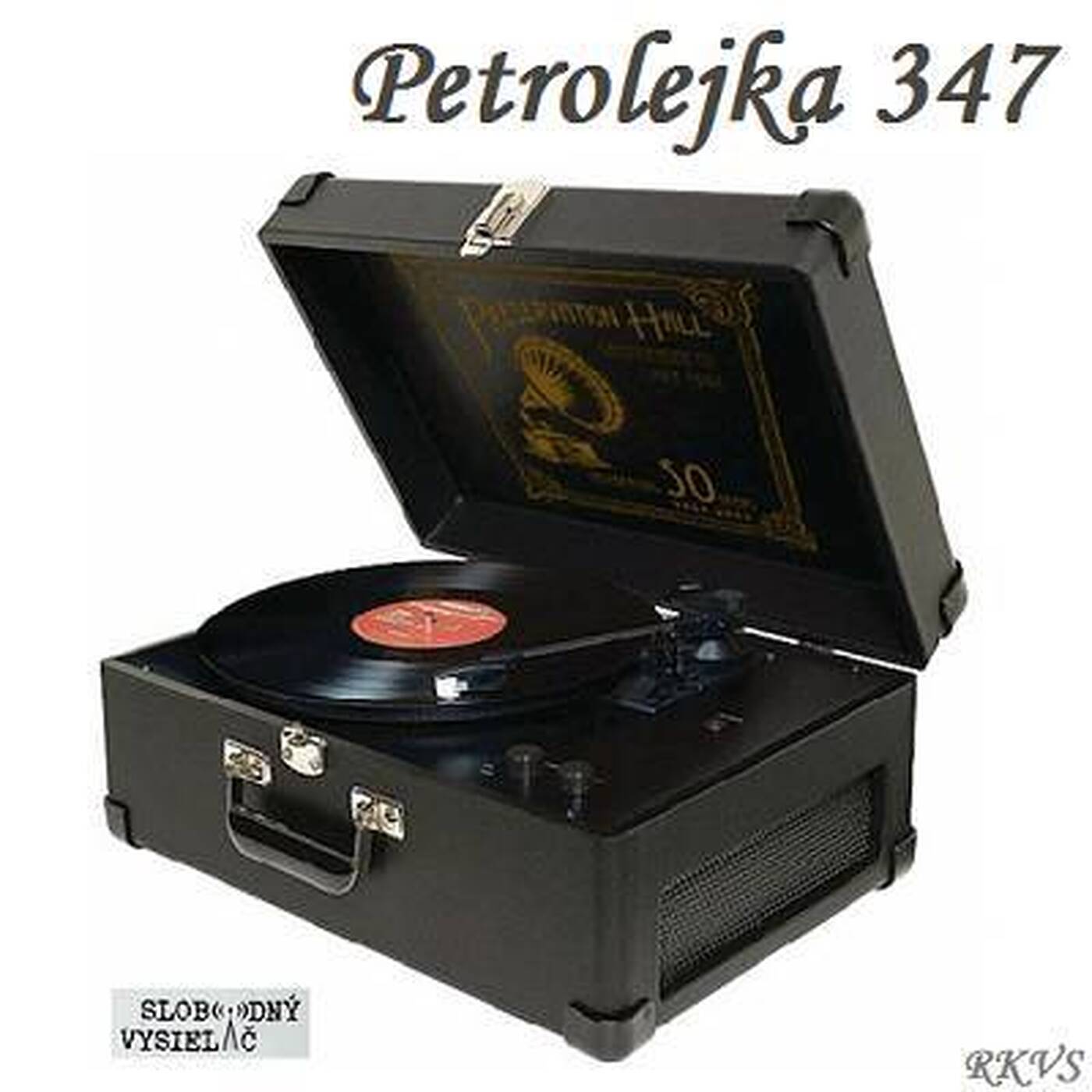 Petrolejka 347 - 2017-11-27 nezáväzné stretnutie nie len so staršou domácou hudobnou produkciou… episode artwork