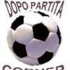 dopopartitacorner