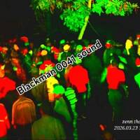 LOVE ROOTS [VDJ YOUNG FT MC NOXX] by Vdj young