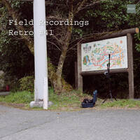 Field Recordings | Retro #41 by PG3A