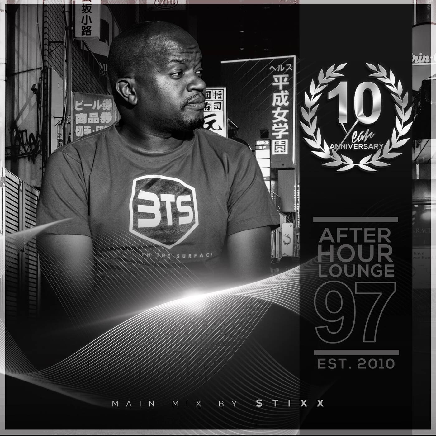 After Hour Lounge 97 (Main Mix) mixed by Stixx episode artwork