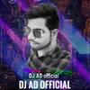 Dj AD