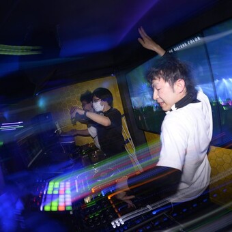 giri