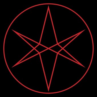 bmthmerch