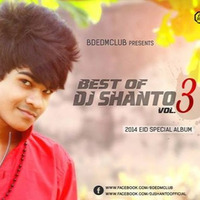 4.Age Ki Sundor Din Kataitam - (Tadka Dutch Remix) - DJ Shanto by DJ Shanto Official