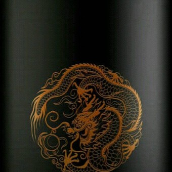 Lesego Chino-x Ramadiro