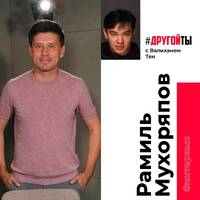 Chocofamily Holding - это целая вселенная by BUSINESS FM