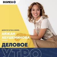 Как Hermès развивает свой бренд в Казахстане by BUSINESS FM