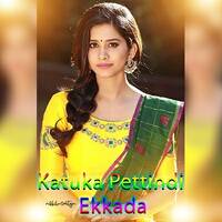 Katuka Pettindi Ekkada Gajjal Mix Dj Nikhil Martyn by www.Djoffice.in