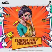 Chokh Tule Dekho Na (Remix) - VJ Sanjoy by All Indian DJs Drive