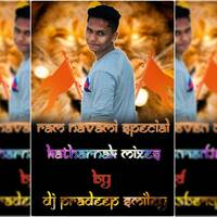 1-JAI BHAVANI JAI SHIVAJI KATHARNAK 3MAR CONGO MIX BY DJ PRADEEP SMILEY by www.Djoffice.in