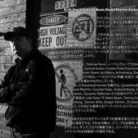 DJ Hi-Shock @ 4/4 Kicks - Shizuoka (Japan) by elektrax