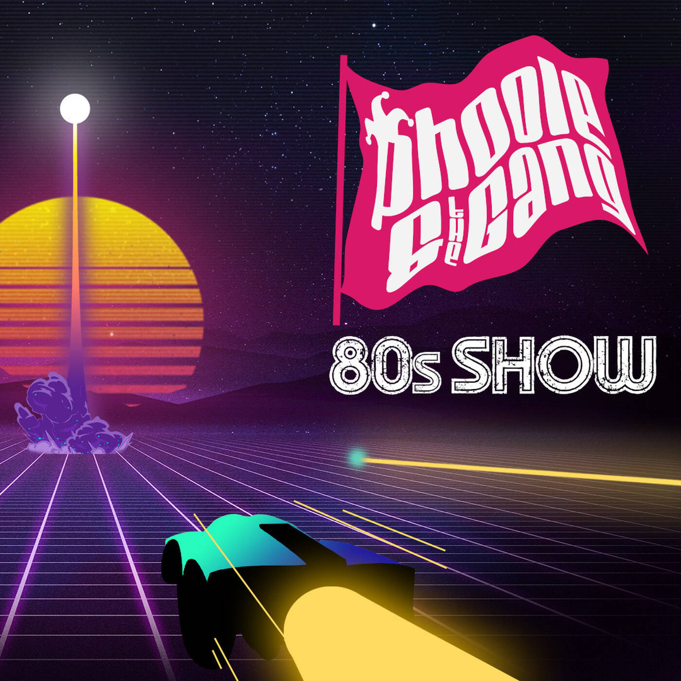 Just the Music from Phoole and the Gang Show #364 - #80sShow! episode artwork