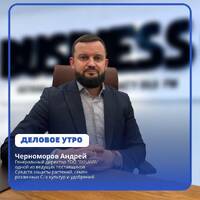Агробизнес в РК: вызовы by BUSINESS FM