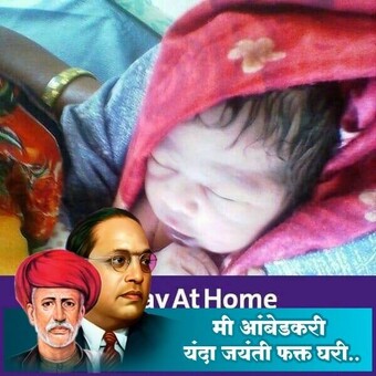 Dilip Warthe