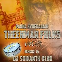 JANEDU JANEDU JACKET SONG - REMIX - DJ SRIKANTH BLNR by DJajay93