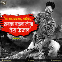 Sabka Badla Lega Re Tera Faizal_(Gangs Of Wassyepur) VDJ Mox by VDJ Mox