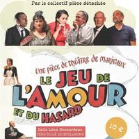 Antoine Hamerel- Collectif pièce détachée by Frequence Sillé