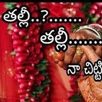 THALI THALI NA CHITTI THALI SONG MIX BY DJ CHANDU DBC by www.Djoffice.in