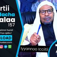 RNH 761, November 3, 2022 Gaachana Islaamaa by NHStudio