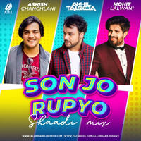 Son Jo Rupyo (Extended Mix) - DJ Akhil Talreja by All Indian DJs Drive