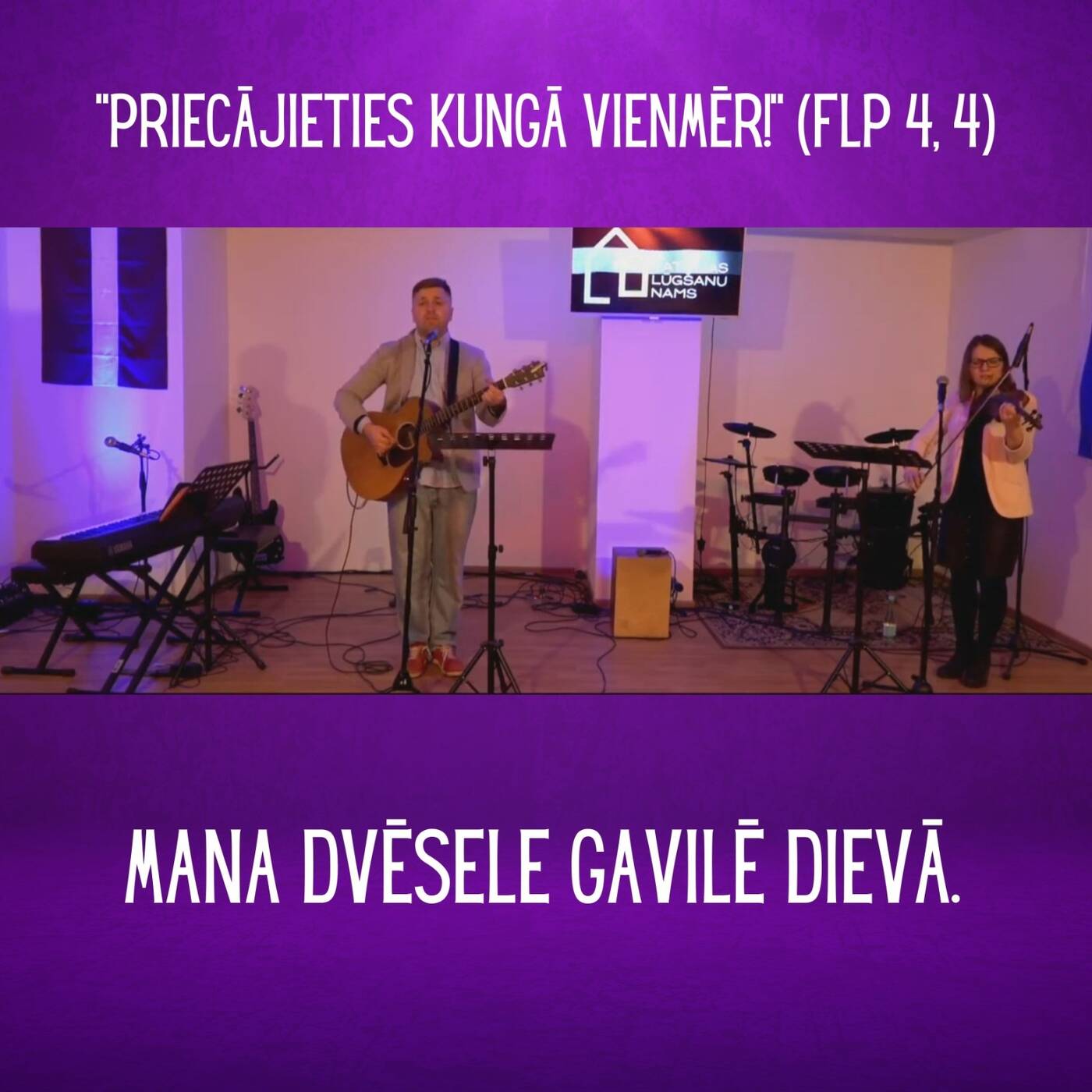 Stacija | RML S06E13 | "Priecājieties Kungā vienmēr!" (Flp 4,4) - Mana dvēsele gavilē Dievā | Kaspars Ezeriņš | 16.12.2020 episode artwork