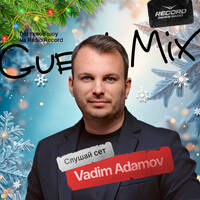 Record Club Guest Mix 164: Vadim Adamov by djsets4u
