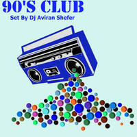  by Aviran's Music Place