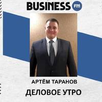 Деловое утро: Керемет Су - история успеха by BUSINESS FM