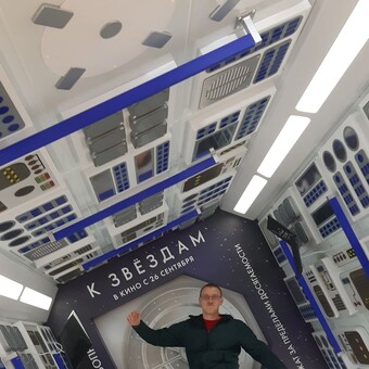 Константин Пухарев