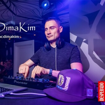 DJ DiKiY
