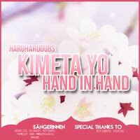 「HHD」 Kimeta yo Hand in Hand - German FanCover by HaruHaruDubs
