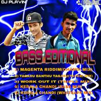 Dollar Tree Customer Opinion Survey by zajakub tfytyttf