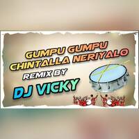 Gumpu Gumpu Cintalla Song Remix By Dj Vicky by www.Djoffice.in