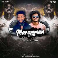 MARAMMAN DISCO REMIX DJ MJ AND DJ BALU by DJ MJ MANGALORE