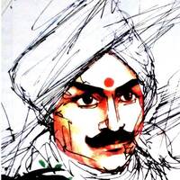 Kakkai Siraginile by Om Tamil Calendar