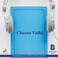 08 All Vidhis by Dada Bhagwan