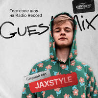 Record Club Guest Mix 160: Jaxstyle by djsets4u