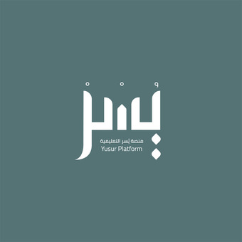 yusurplatform1