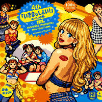 Taste × Otoko Tomodachi by N