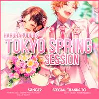 「HHD」 Tokyo Spring Session - German Cover by HaruHaruCover