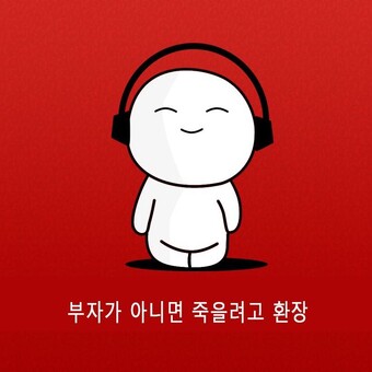 H&eacute;ctor Mel&eacute;ndez Ramos