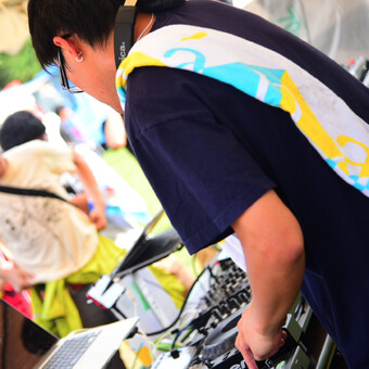 DJ Carp