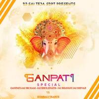 Ganapathi Bappa Moriya vs Kumbali ( Trance ) Dj Sai Teja Sdpt by www.Djoffice.in