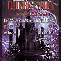 2023.05.31 DARK ELECTRO DJMIX by kihito