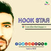 HOOK STAR&trade;