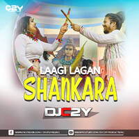 🔊 LAAGI LAGAN SHANKARA DJ SONG { TOPORI BASS MIX DJ C2Y by DJ C2Y