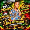 Vdj young
